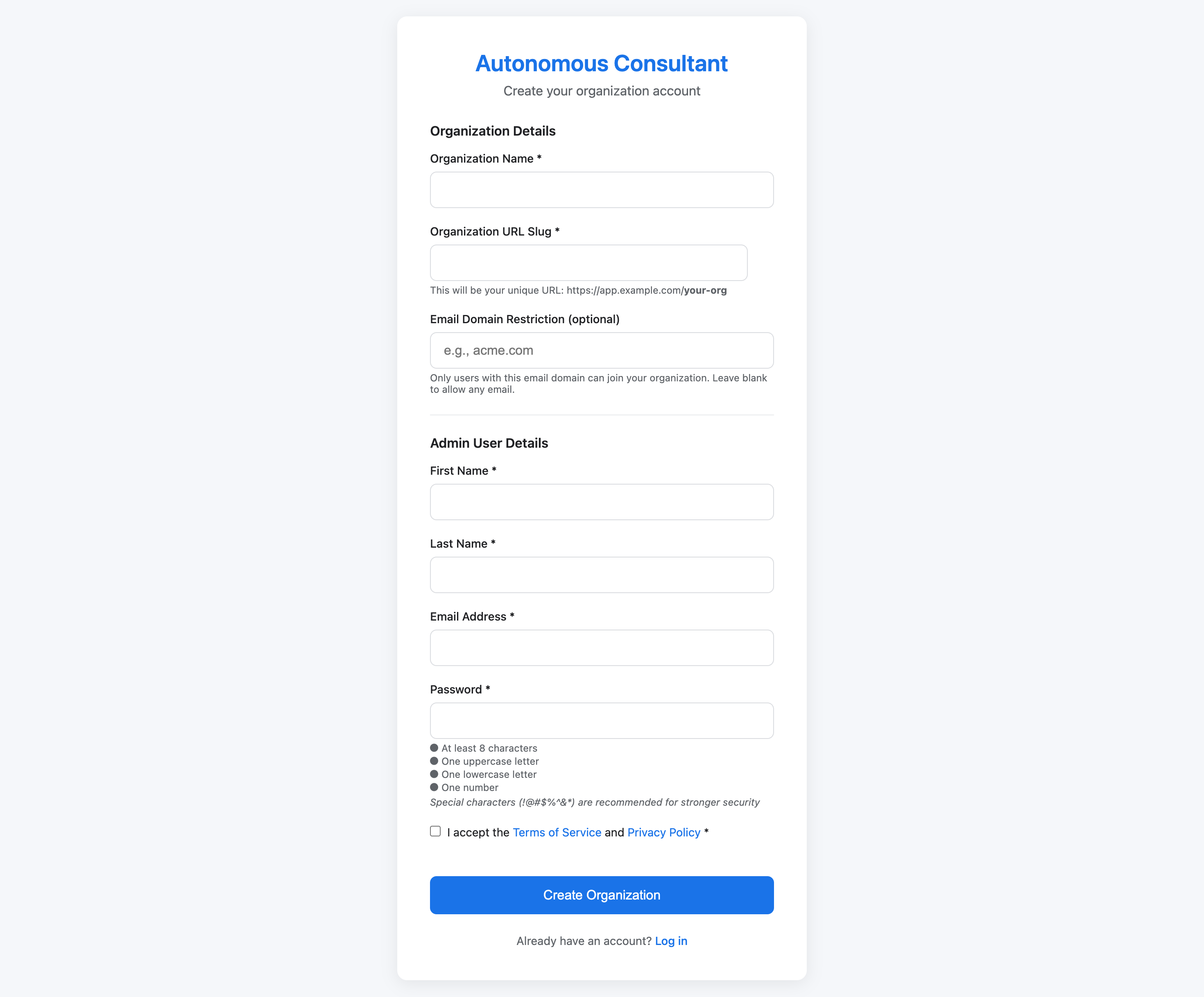Sign up page
